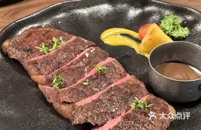 Australian Wagyu M9 Queen Cut