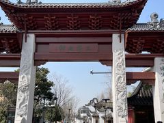 -三林塘老街