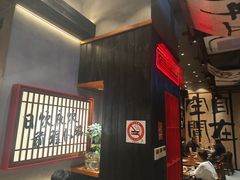 -8PINTS八品脱·日料·烧鸟·精酿小酒馆(莘庄店)
