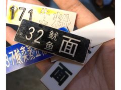 -易裕和·长沙米粉(友谊路店)