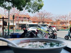 -好成财牛排馆(涂门街总店)