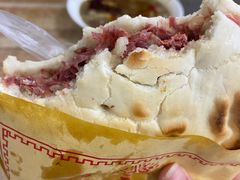 -杨天玉腊牛羊肉店