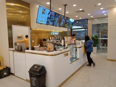 -7分甜(尹山湖歌林公园店)