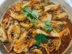 -阿田大虾(台湾街店)