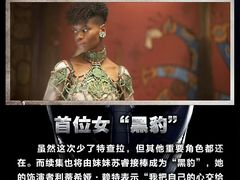 -万达影城(通州万达广场IMAX+杜比影院店)