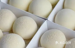 Snow Mille-Feuille Oreo