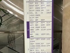 -北京市垂杨柳医院