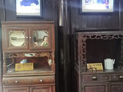 -沈从文故居
