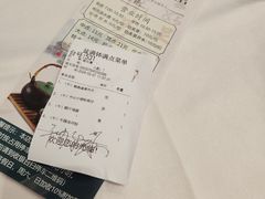 -沙河粉村·国家非遗传承(云台店)