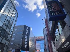 -涩谷区