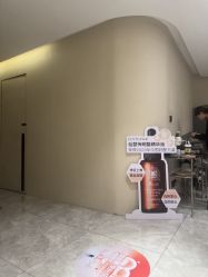 点击看大图 -KONSISTANT科思坦汀问题肌·科技美肤