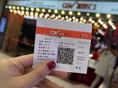 -CGV影城(万象汇IMAX店)