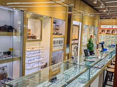 -PARKWAY·百汇眼镜(三叶眼镜城店)
