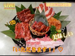 -嘻游记·厚切烤肉(布吉万象汇店)