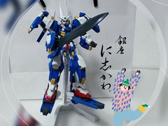 -银座仁志川GinzaNishikawa(长宁龙之梦店)