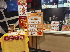 -麦当劳(铜锣湾店)