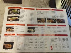 菜单-神伙烧烤(江北黄泥塝店)