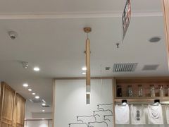 -吉野家(长沙五一广场IFS店)