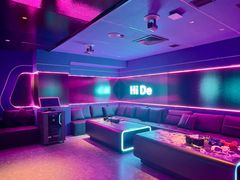 -海德温泉生活馆(朝阳大悦城店)