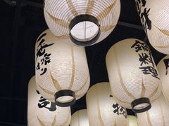 -樱の千渡日式料理·铁板烧•烧鸟(金盛田广场店)