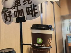 -德克士(崂山百货店)