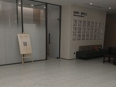 -第一健康体检中心(高新分院)