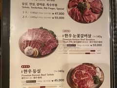 -王妃家(明洞中央店)