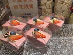 -杭州开元名都大酒店·地中海自助餐厅