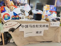 -金茂览秀城