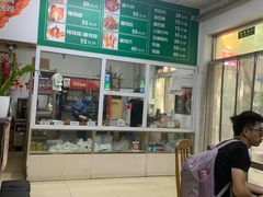 -大益烤鸡