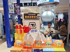 -神盾局密室逃脱(in77店)