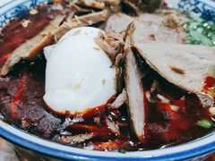 -赵金福蓬灰牛肉面·清真(金城关总店)