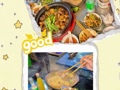 -小板凳(四公里店)