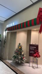 -KINI绮丽·美学肌SPA进口仪器专业店
