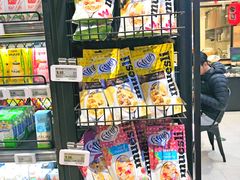 -盒马鲜生(189购物中心店)