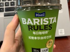 -上海药明康德新药开发有限公司