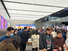 -Apple零售店(成都太古里店)