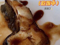 -烟台中泽华羿铂尔曼酒店·汇·全日餐厅·高空海景自助