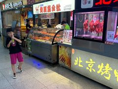 -中福百货(望京店)