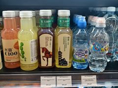 -谢列梅捷沃国际机场