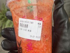 -翼果厨(总店)
