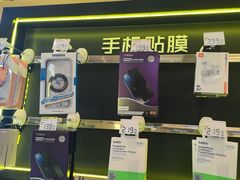 -爱回收·手机维修回收(上海森兰花园城店)