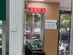 -惠耳听力助听器(南京惠耳国际听力中心)