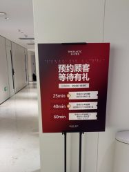 -上海时光整形外科医院