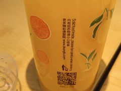 -真功夫(搜秀城店)