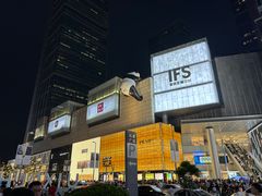 -老成都·古法采耳·禅洗头疗(四川总店)