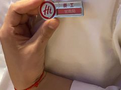 -海底捞火锅(南京红山常发广场店)