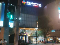 -上海绿地缤纷广场-停车场