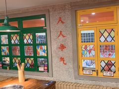 -楠火锅(西单店)