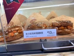 -85度C(苏州石路店)